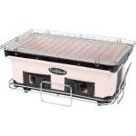 Ultimate Patio 17-Inch Large Yakatori Tabletop Charcoal Grill - 60450